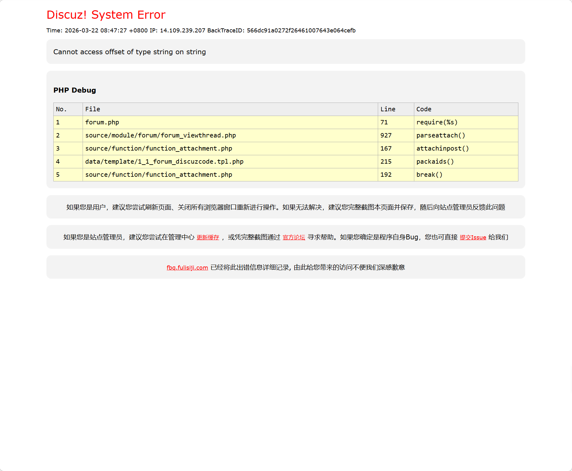 4fc1674b-6bae-4b5a-b6fe-d9ffc2943d43.png